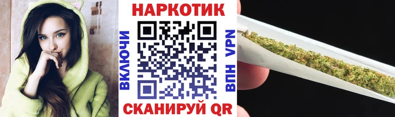 Купить наркотик аптеки Буй kraken онион  СК  Гашиш  Галлюциногенные грибы  КОКАИН  МЕФ  Амфетамин  Канабис  Метамфетамин 