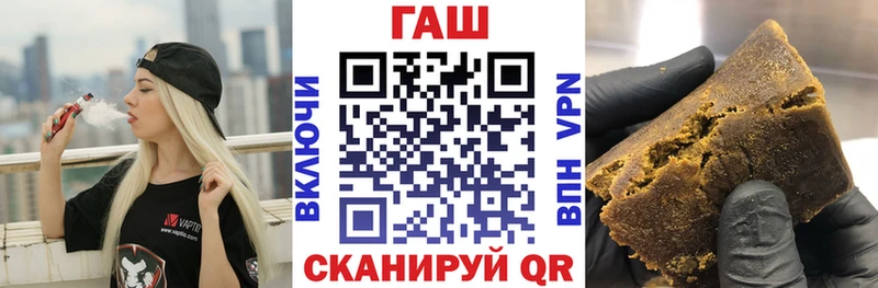 Гашиш хэш  Буй 