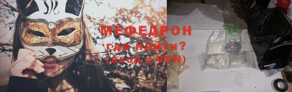 герыч Белоозёрский