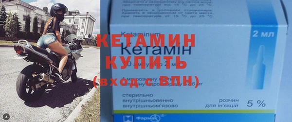 гидра Балабаново