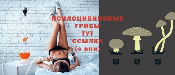 кокаин колумбия Балахна