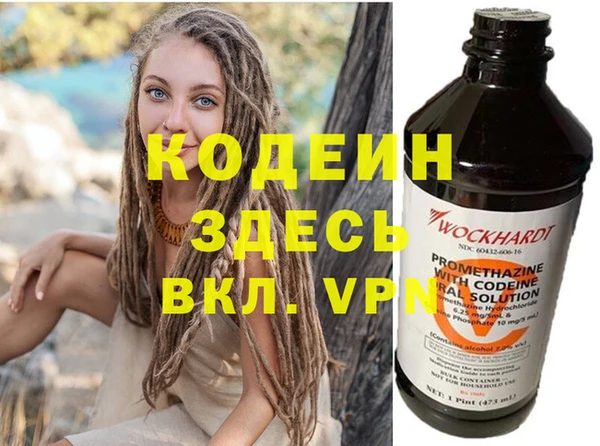 дмт Баксан