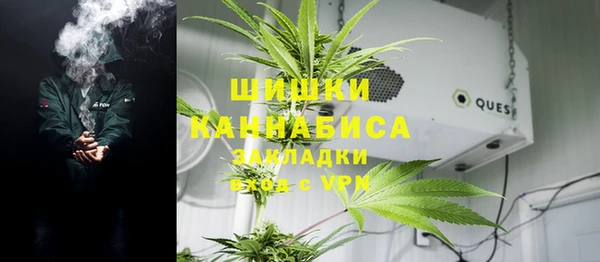 герыч Белоозёрский