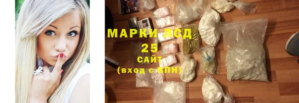 прущая мука Беломорск