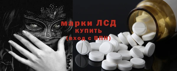 mix Майский