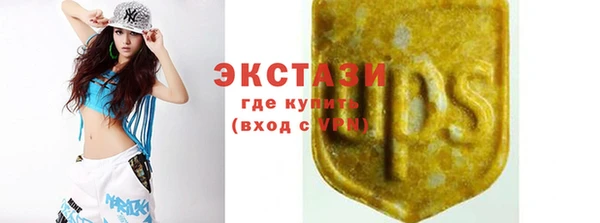 дмт Баксан