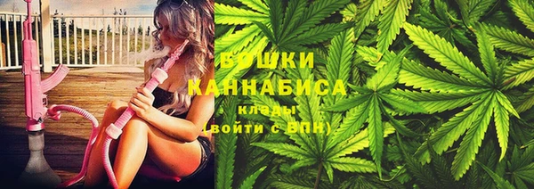 прущая мука Беломорск