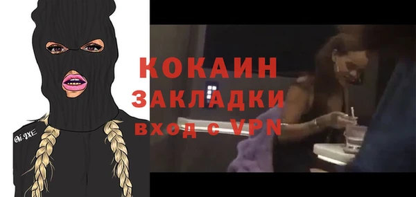 дмт Баксан