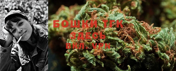 прущая мука Беломорск