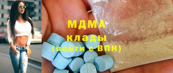 прущая мука Беломорск