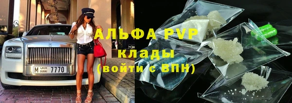 дмт Баксан